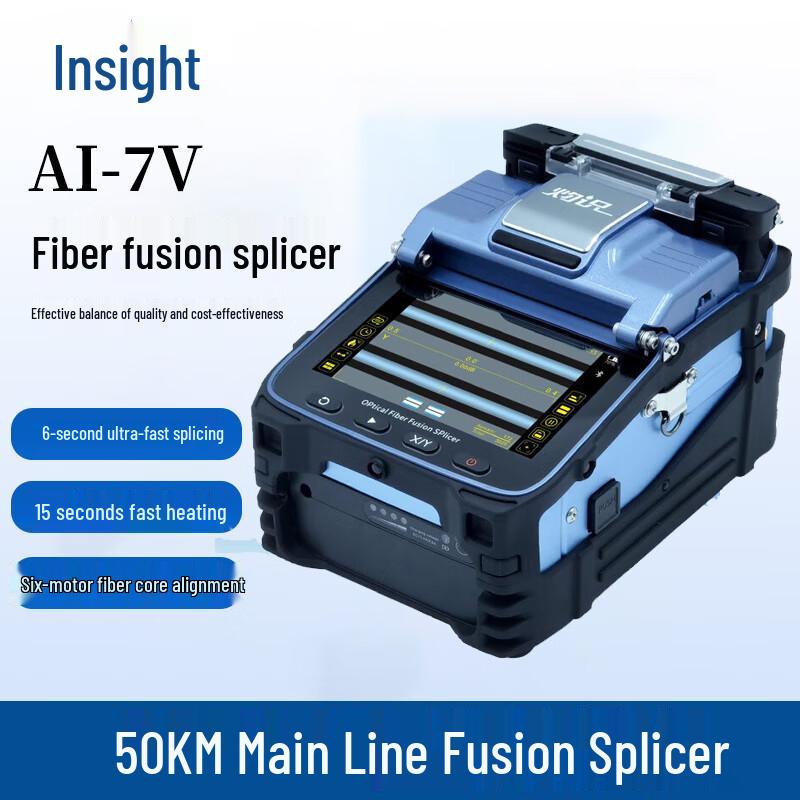 Signalfire AI-7V Automatic Fiber Fusion Splicer
