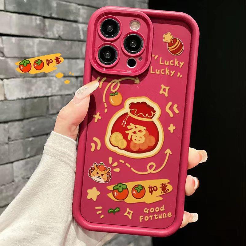 Gaozhu Suitable for Apple 15PROMAX Protective Case Lucky Bag New Year Persimmon Ruyi Lanyard IPhone 14 Mobile Phone Case