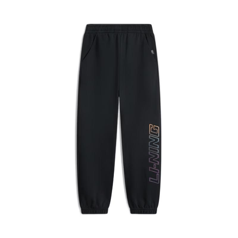 Li-Ning Youth Unisex Jogger Sweatpants 2XL