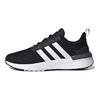 adidas Racer TR21 Wide Black White Men Sneakers Core-Black Cloud-White GW7963