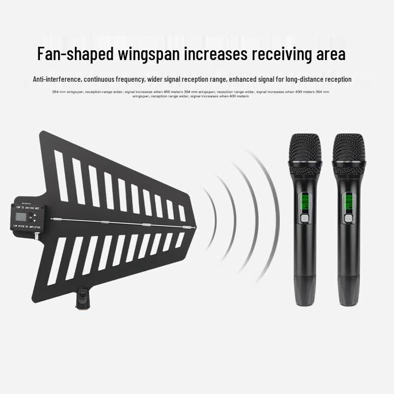 SHILE SH-101 Professional Wireless Microphone Signal Booster (CN Version)