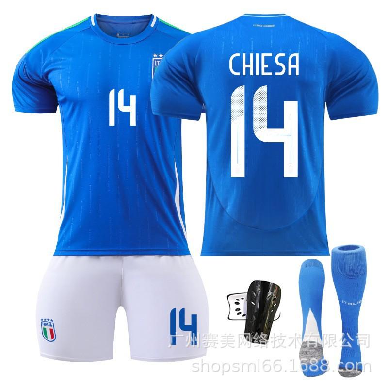 European Cup Italy Home Football Jersey Set No.6 Verrati 14 Chiesa 18 Barrera Fan Version Soccer Uniform