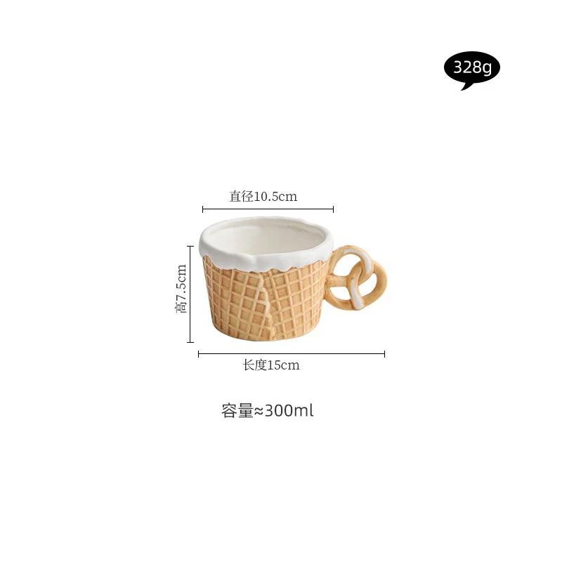 Cookie Handle Ceramic Mug Cookie Plate Creative Breakfast Cup Coffee Cup Milk Cup Beverage Cups Household Water Cups Teacup