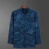 Men's Retro Ice Silk Long-Sleeved Tang Suit for Spring/Summer - Middle-Aged & Elderly Hanfu Tai Chi Outfit