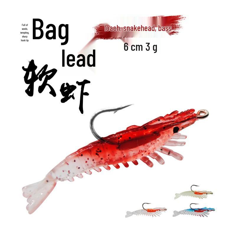 Lead-Head Soft Shrimp Fishing Bait 3g/6cm for Freshwater & Saltwater Fishing - Perfect for Asp, Bass & Mandarin Fish.