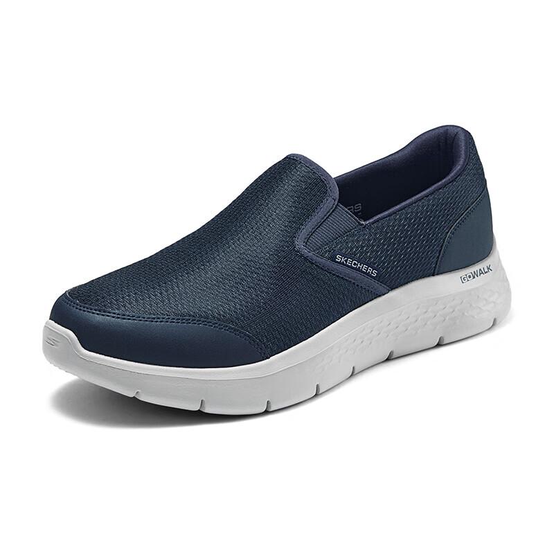 Skechers Men s Slip-On Mesh Breathable Sport Casual Shoes EU 42.5