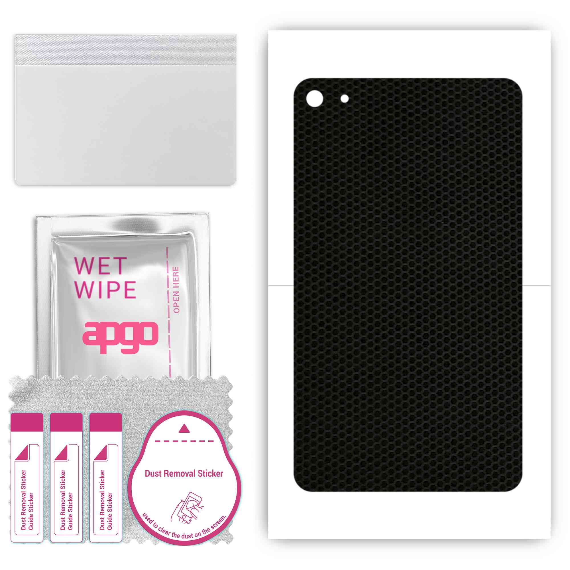 

apgo skin sticker film foil vinyl for the BACK compatible with Huawei MediaPad M2 7.0, scratch-resistant, easy to install - Matrix