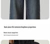 Women's Wide-Leg Loose Jeans for Spring & Autumn 2025 - Perfect for Pear-Shaped Bodies with Thick Legs & Wide Hips