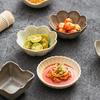 Ceramic Dipping Sauce Dish