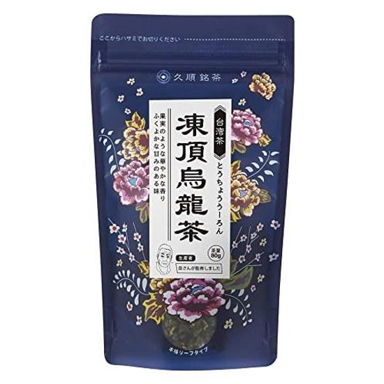 Jiushun Mingcha Dong Ding Oolong Tee (Blatt 80g)