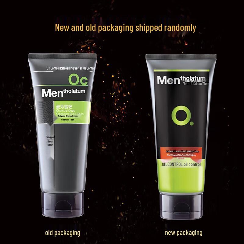 Mentholatum Active Charcoal Oil Control Cleanser