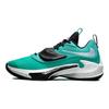 Nike Zoom Freak 3 TB Clear Jade Men Sneakers Teal Black White DA7845-300