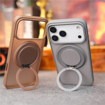 Špičkový matný 360° otočný držák Magsafe magnetický kryt na telefon pro IPhone 17 16 15 14 Pro Max Nárazuvzdorná ochrana Zadní kryt