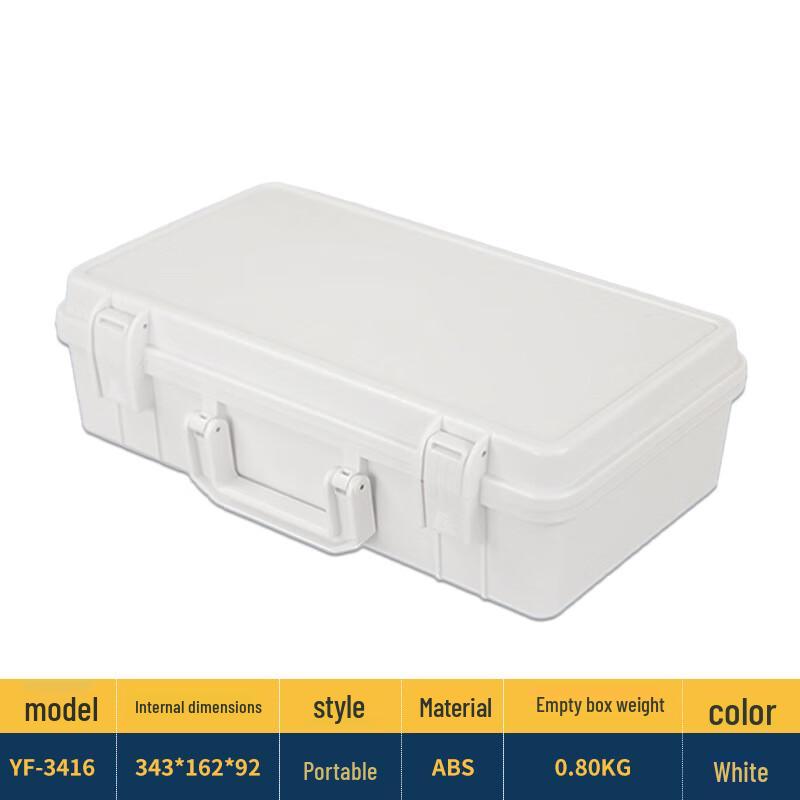 MR MOOSE ABS Safety Equipment Case
