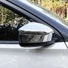For Nissan Kicks 2016 17 18 19  Car Side Door Rearview Mirror Decoration  rearview Anti-chafing strip Cover Trim Accessories