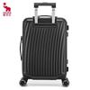 OIWAS PC Hardside Carry-On Luggage with Shock-Absorbing Spinner Wheels