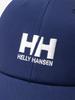Helly Hansen HH Basic Logo Cap, Ivory, Size F
