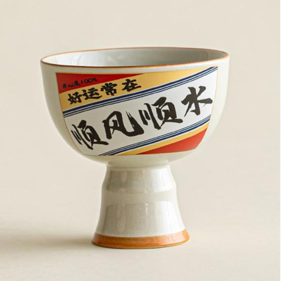 Grass and wood ash teacup daily progress gold goblet ceramic master cup Chinese kung fu tea set personal special tea cup