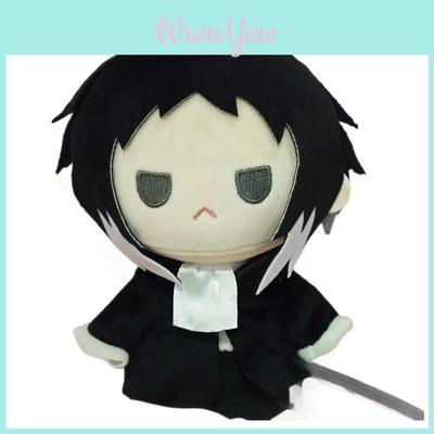 Bungou Stray Dogs Plüschtier Niedlich Kanji Taizo Kuji Zum Sammeln Und Als Geschenk