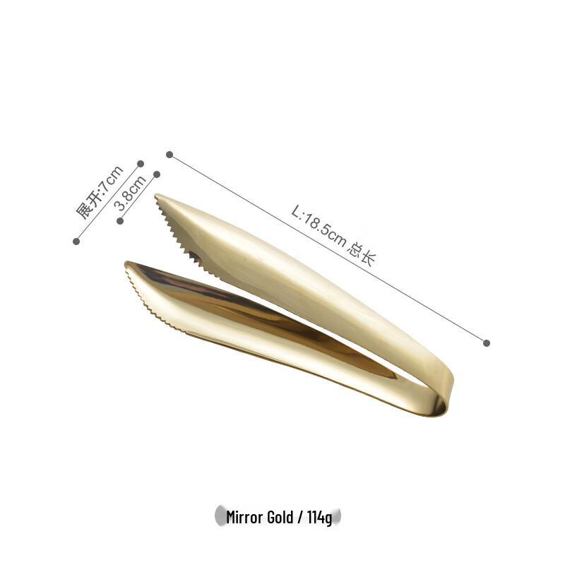 Oeny Anti-Scald Barbecue Tongs