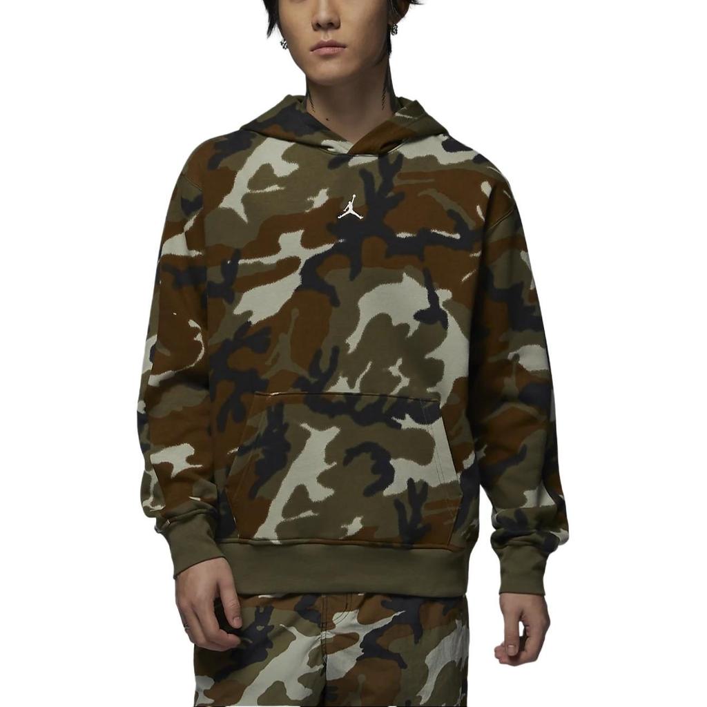 Jordan Felpa con cappuccio pullover mimetica da uomo MVP FV7435-380