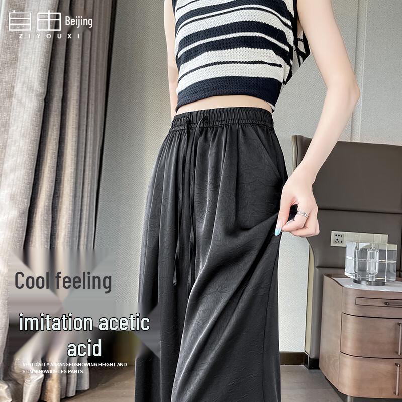 Women s Summer High-Waist Acetate Satin Wide-Leg Pants M чёрный