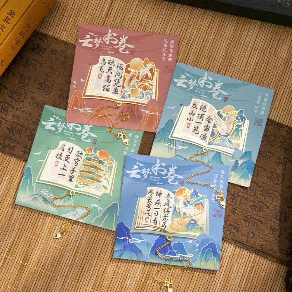 

Stationery Bookmark Tassel Book Marker New Book Clip зелений