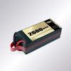 Jiangming Aviation 12S 70C Drone Battery