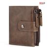 Men's RFID Blocking Zipper Coin Purse Wallet Vintage PU Leather Credit Card Holder Money Bag For Men