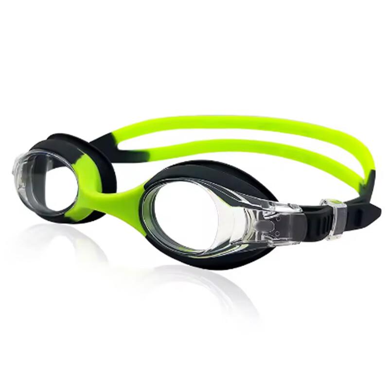 

MDNG Kids HD Anti-Fog Swimming Goggles