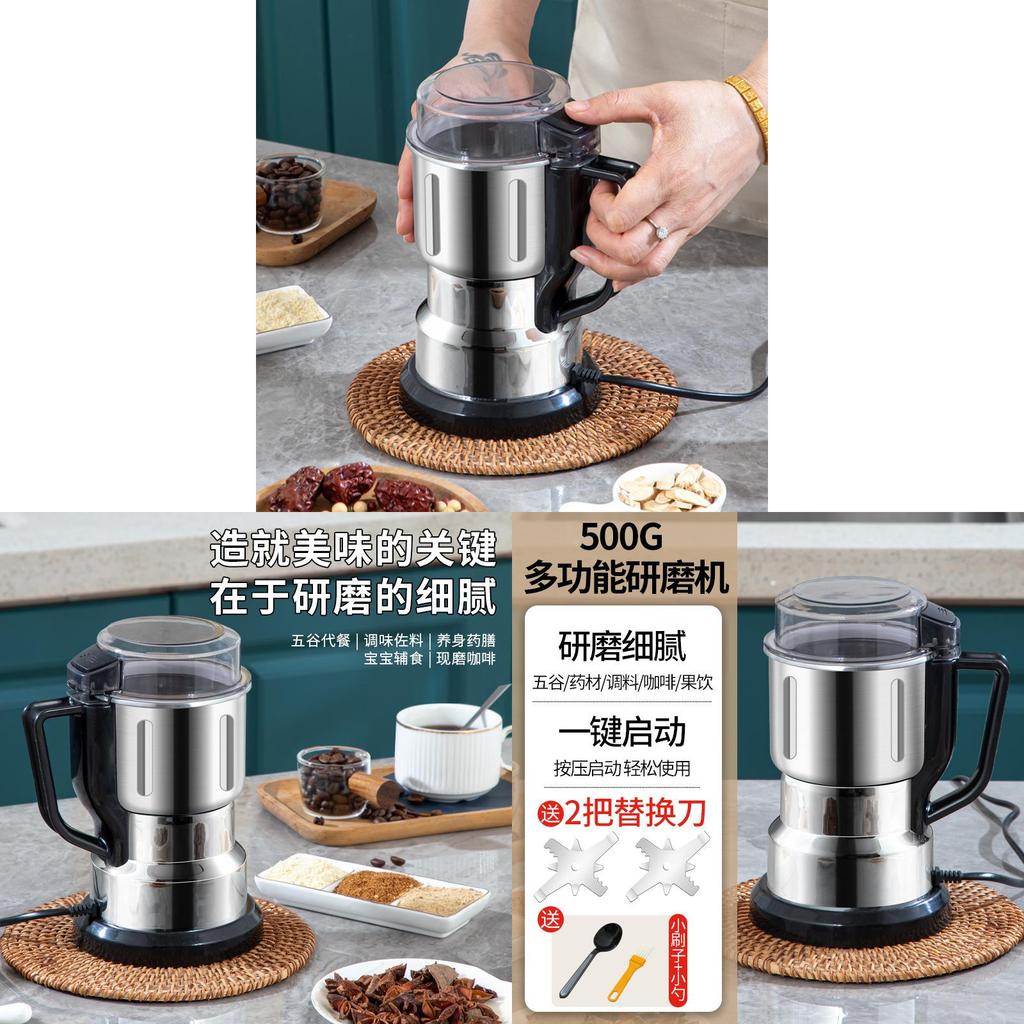 Home Use Stainless Steel Grain Grinder With Dual Blades For Spices And Herbs