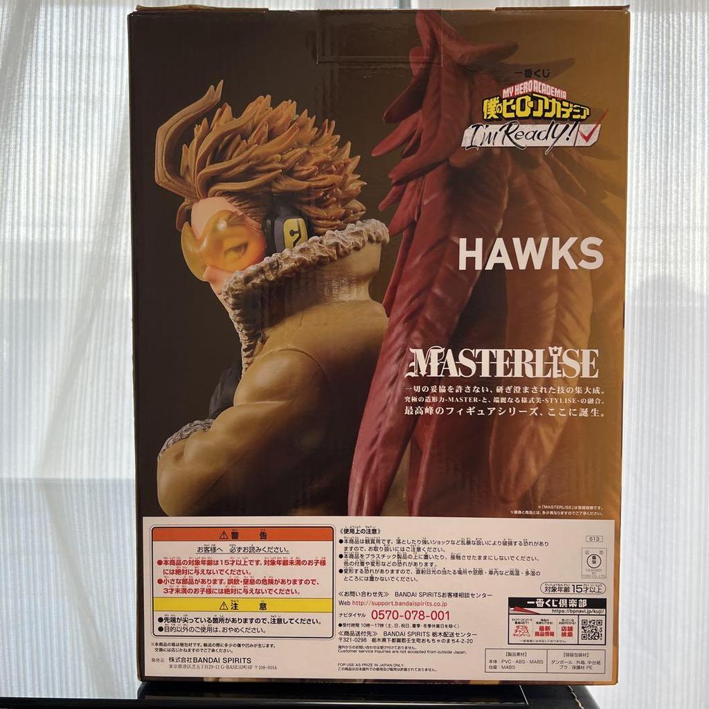 [USED] My Hero Academia Hawks