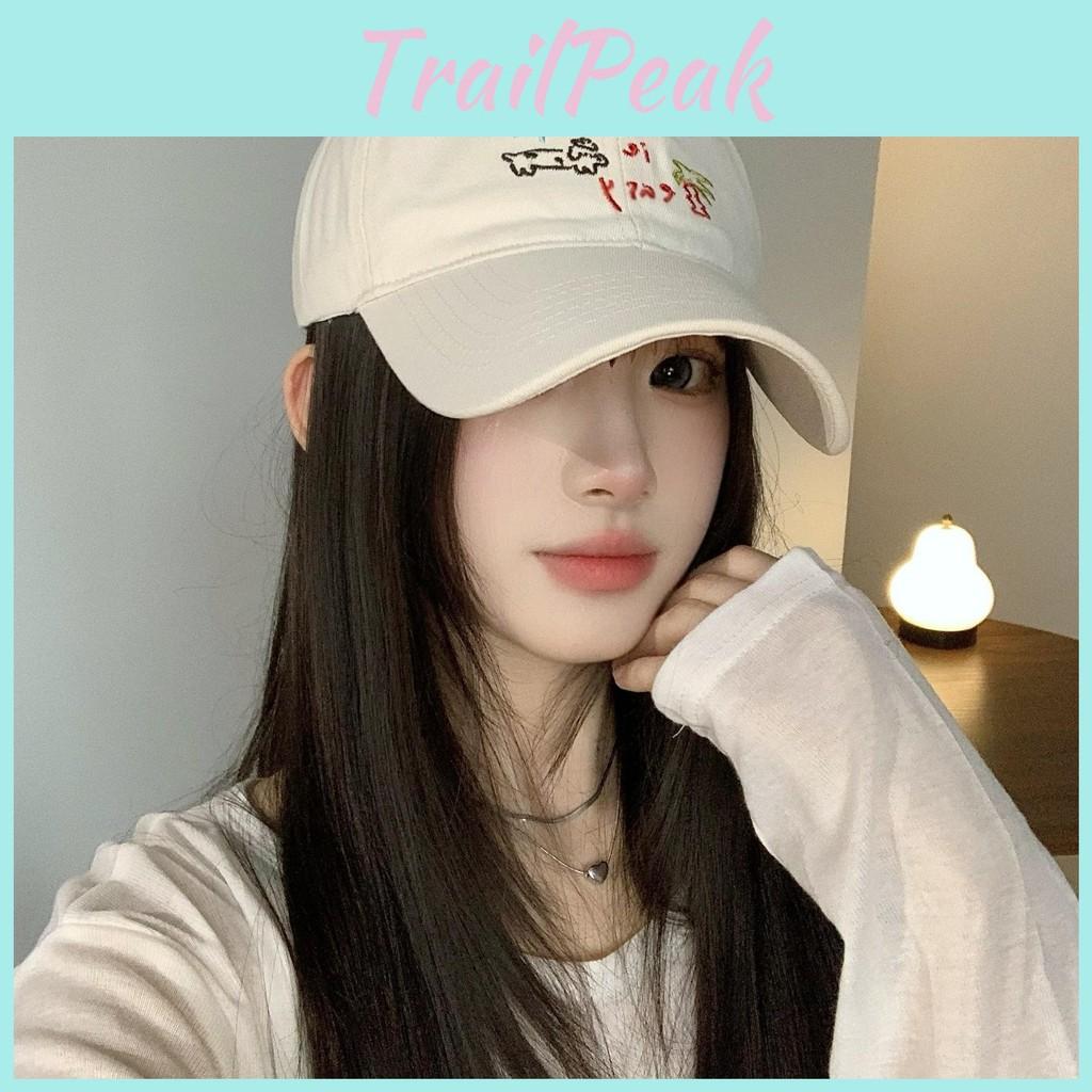 Wide Brim Coconut Tree Puppy Pattern Embroidery Baseball Hat Protection Sun