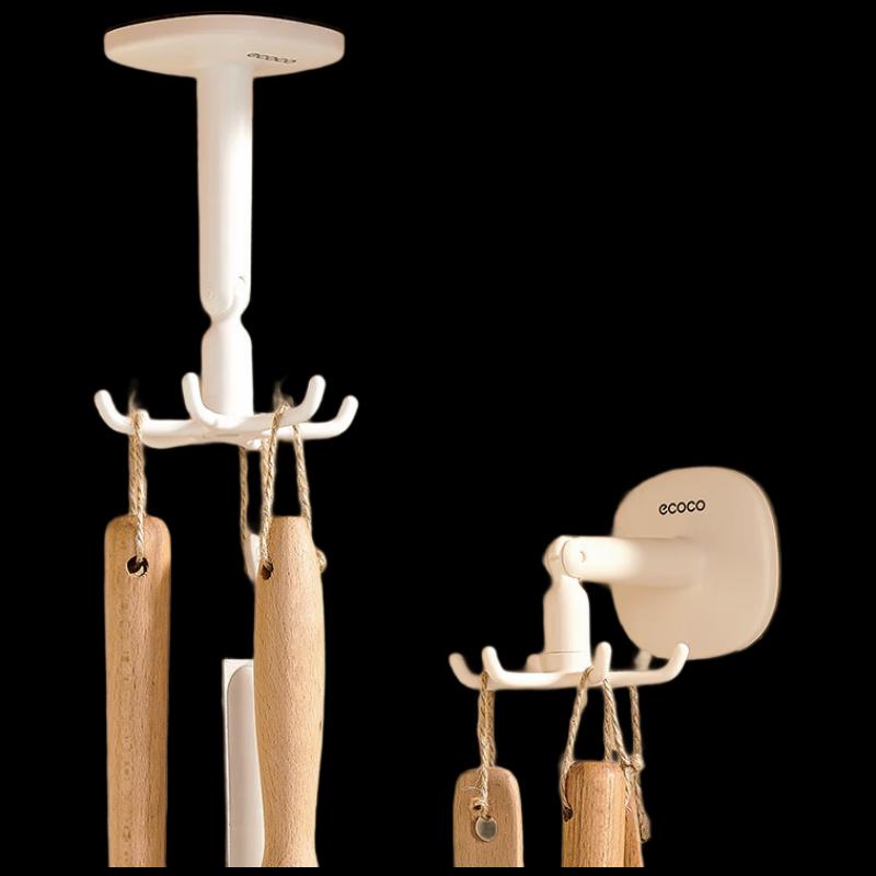 Yi Kekke Punch-Free Kitchen Rotating Hook 1290₽