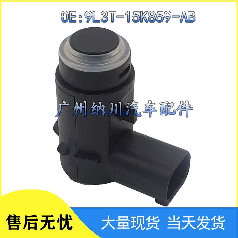 

9L3T-15K859-AB: Compatible Ford Car Parking Sensor Radar Probe Standard
