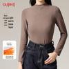 GUJIN Women's Warm Long Sleeve Mock Neck Base Layer Top