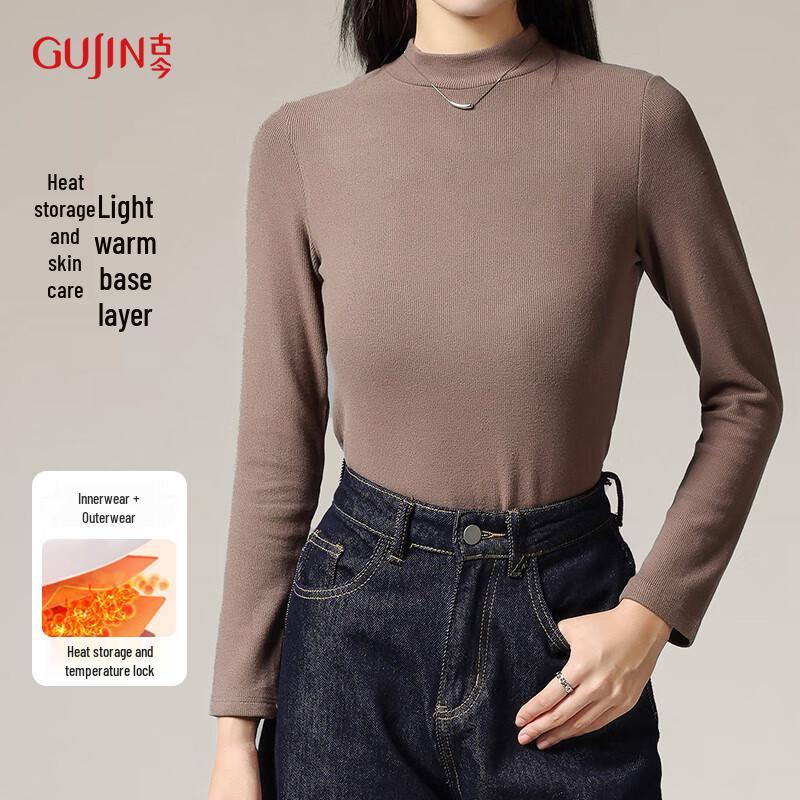 GUJIN Women's Warm Long Sleeve Mock Neck Base Layer Top