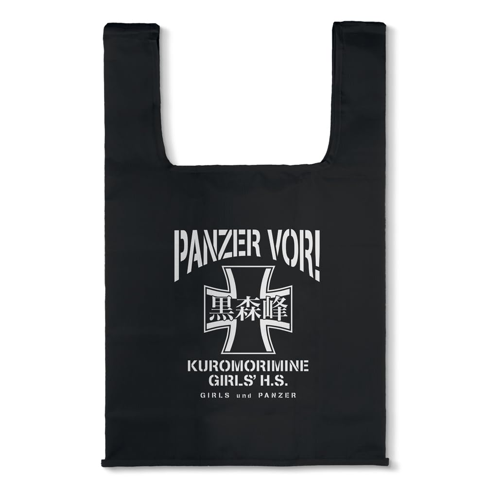 

[Официальный] 2D COSPA Girls & Panzer Финал Академия Девушек Куромориминэ Эко-сумка ЧЕРНАЯ