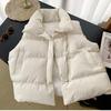 Korean Style Women's Puffer Vest: Spring, Autumn, Winter - Short, Loose, Slimming Design