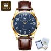 OLEVS 5566 With Gift Box Waterproof Quartz Watch Digital Scale Simple Single Calendar Men'S And Women'S Couple Watches