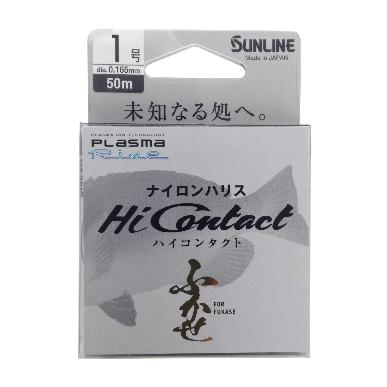 SUNLINE High Contact Nylon Leader for Shore Size Fishing, 50m, Clear, 1.0