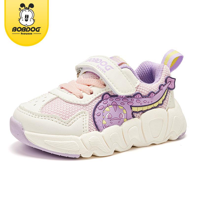 

Babudou Kids 2024 Breathable Sneakers - Autumn Soft Sole Casual Shoes for Boys, Girls, and Dads. Size 26 - Inner Length 16.6 cm
