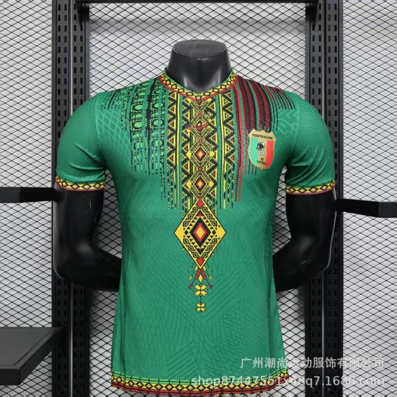 26-27 Season National Team Soccer Jersey Player Version Short Sleeve Men Women