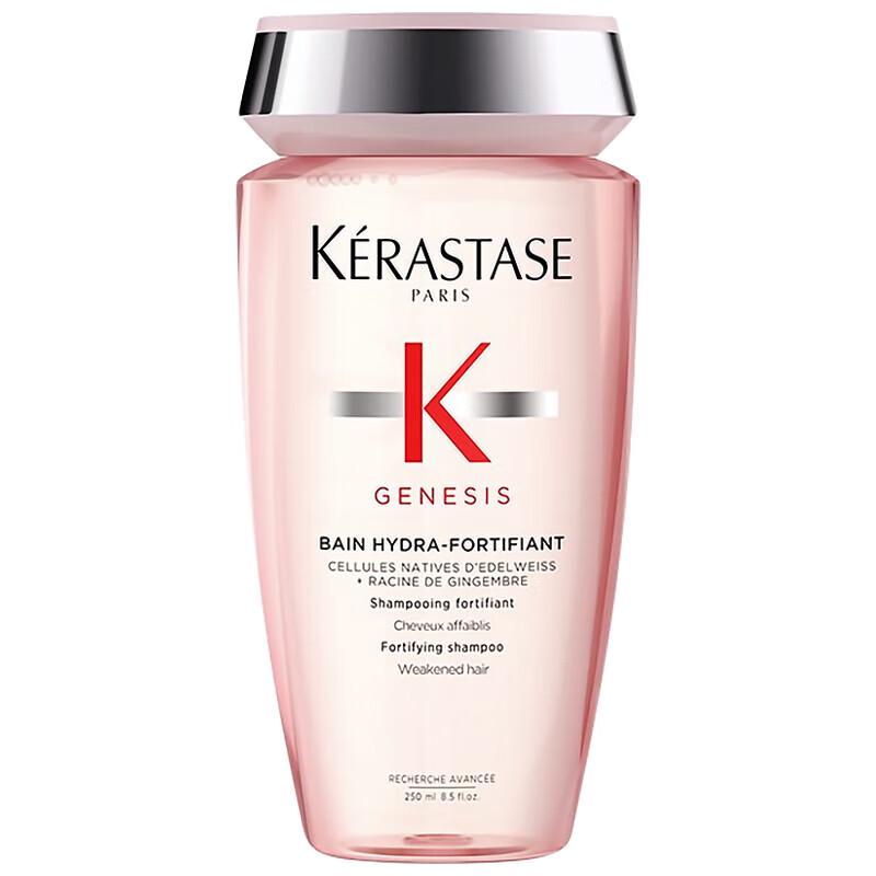 Kerastase Genesis Anti Hair-Fall Fortifying Shampoo Set