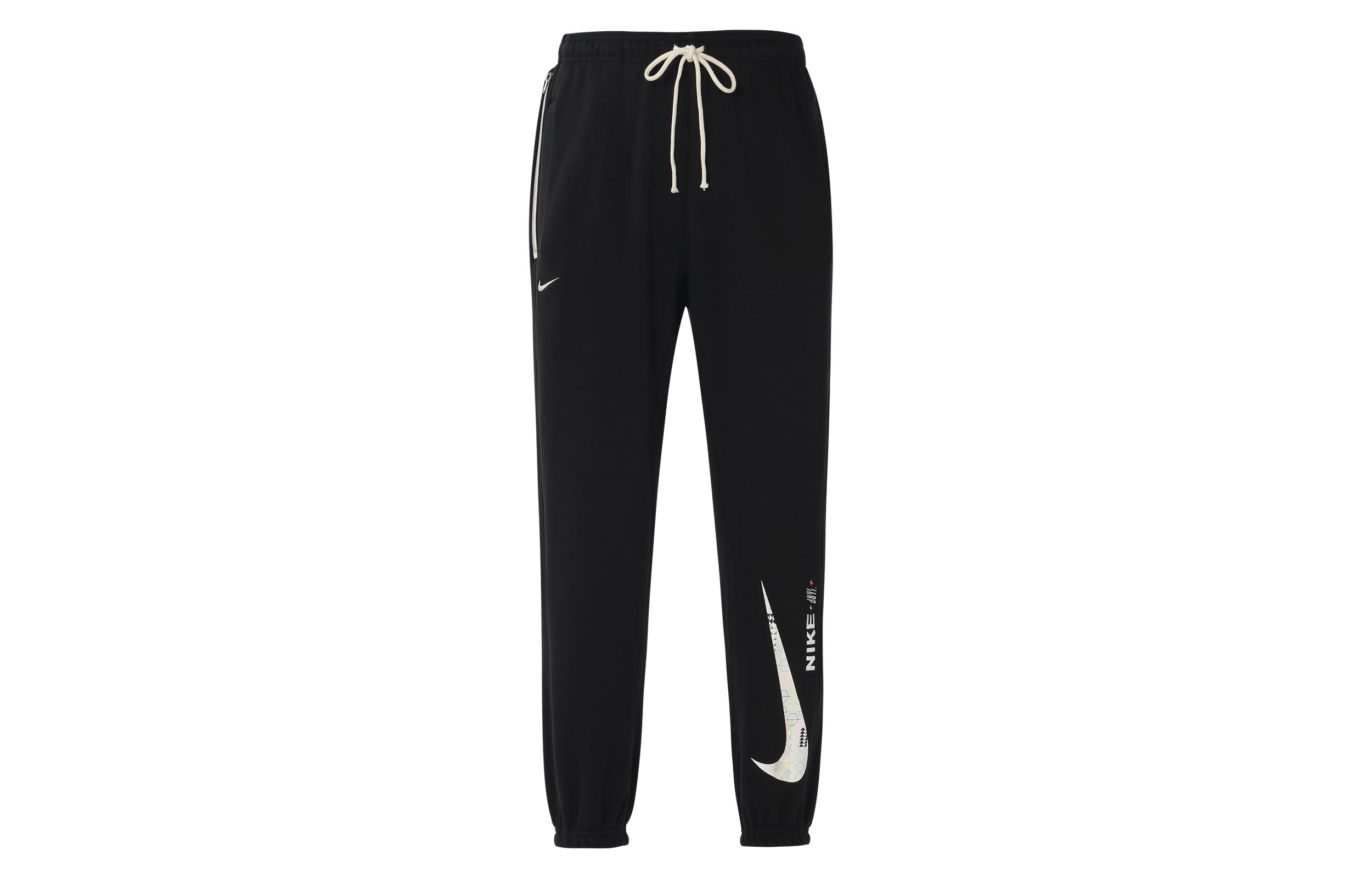 Nike Knitted Sweatpants Men s Black FB1834-010 XL