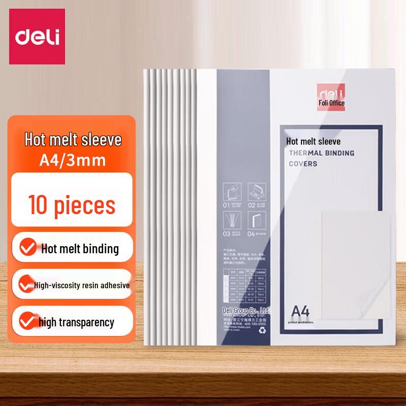 Deli 3865 Thermal Binding Covers