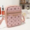 Presbyterian Mobile Phone Bag New Small Square Bag Bucket Bag High End Women's Shoulder Bag