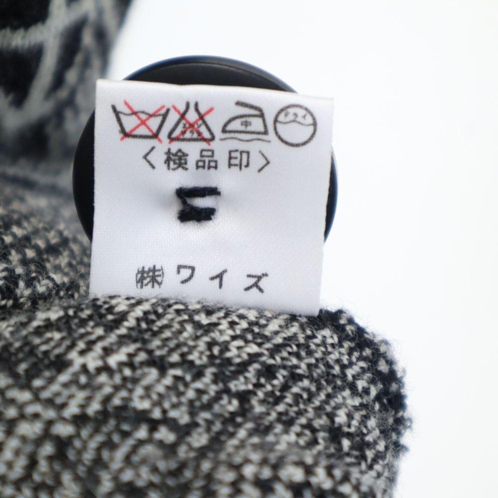 Y's 80s Made In Japan Vintage Long Sleeve Long Knit Cardigan Women Used