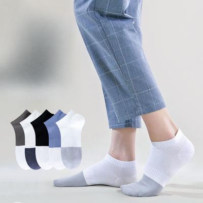 Color-blocked Men's Short Socks, Pure Cotton Summer Breathable Mesh Moisture-wicking, Sweat-wicking and Odor-proof Men's Casual Socks