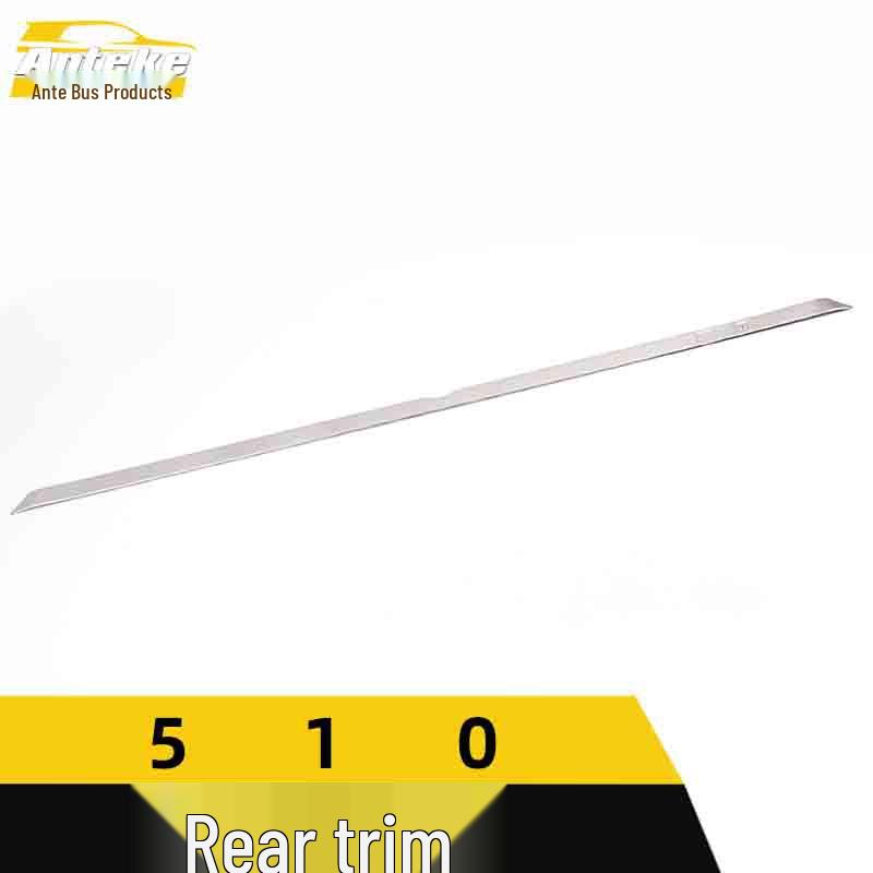 Baojun 510 Stainless Steel Rear Trim Trunk Protector